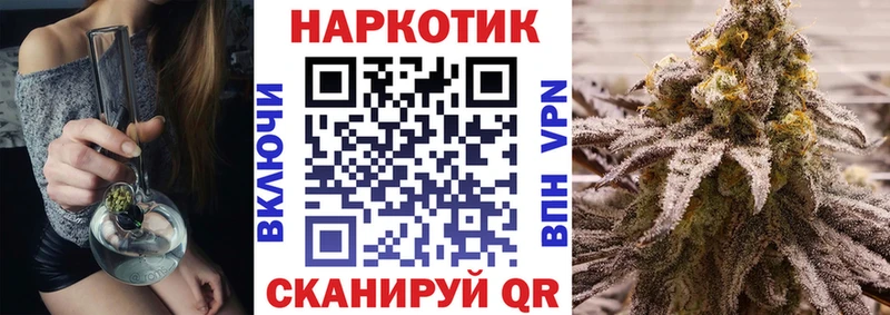 Какие есть наркотики Жуков Alpha-PVP ГАШ