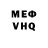 MDMA VHQ Paccar K