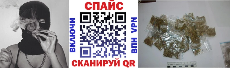 Бутират 99%  даркнет сайт  mega   Жуков 