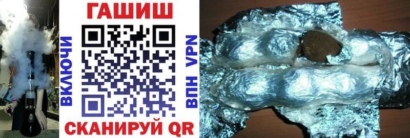 Гашиш индика сатива Жуков