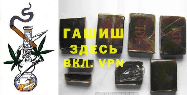 а пвп мука Алексеевка