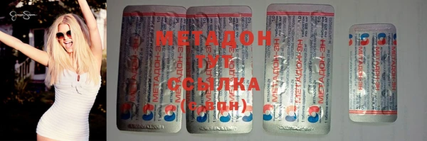 шишки Алексин