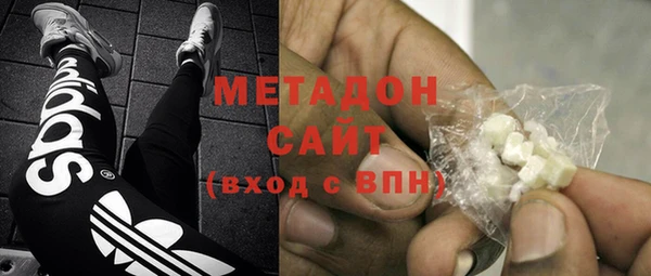 а пвп мука Алексеевка