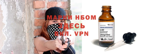 а пвп мука Алексеевка