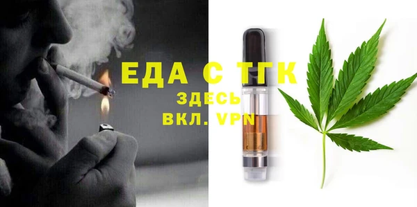 шишки Алексин