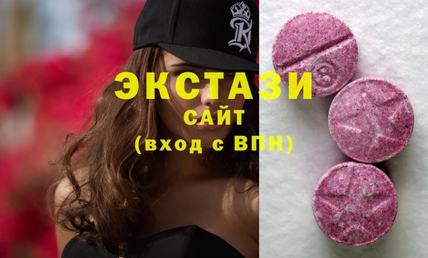 PSILOCYBIN Алзамай