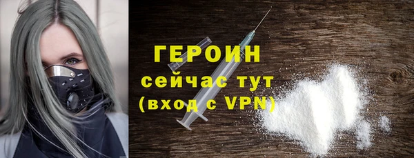 PSILOCYBIN Алзамай