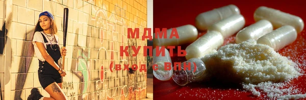 а пвп мука Алексеевка