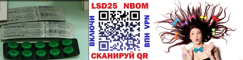 Лсд 25 экстази ecstasy  omg ссылки  Жуков  где продают  